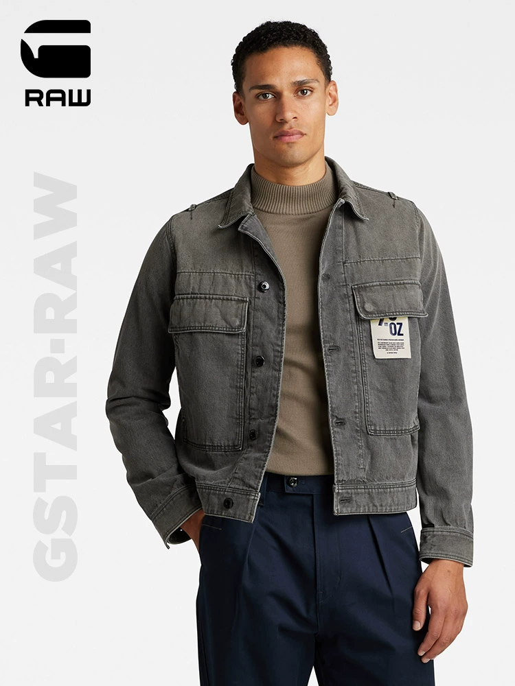 G-STAR RAW 2023秋新款男士大口袋牛仔夹克外套 D21896 新低480.31元（天猫折后1082元） 买手党-买手聚集的地方