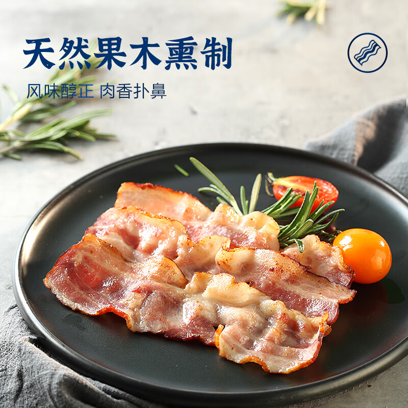 眉州东坡 王家渡 经典猪肉培根 200g*3袋+低温午餐肉198g*1盒