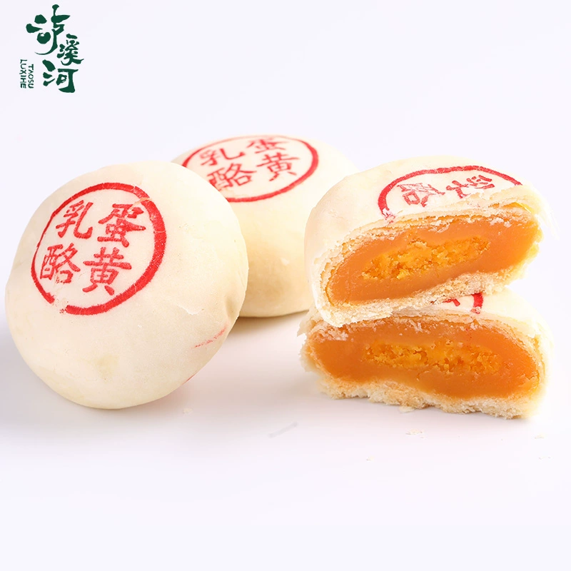 新中式糕点品牌，泸溪河 乳酪蛋黄酥伴手礼盒 200g