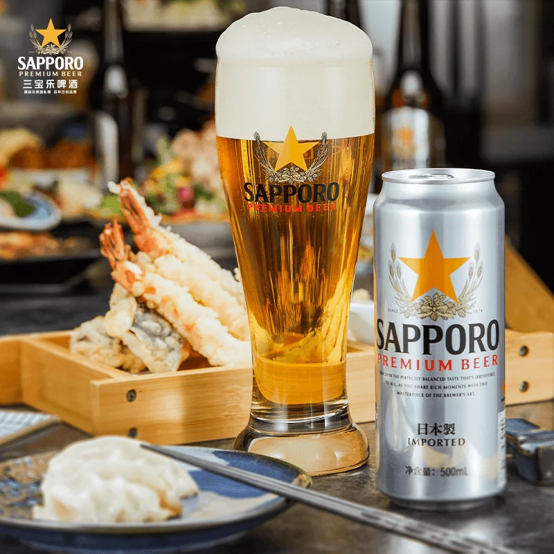 临期低价，Sapporo 三宝乐 日本风味 札幌啤酒 500ml*6听 39.9元包邮 买手党-买手聚集的地方