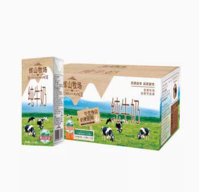 huishan 辉山 纯牛奶200ml*24盒整箱 24.9元包邮（需领券） 买手党-买手聚集的地方