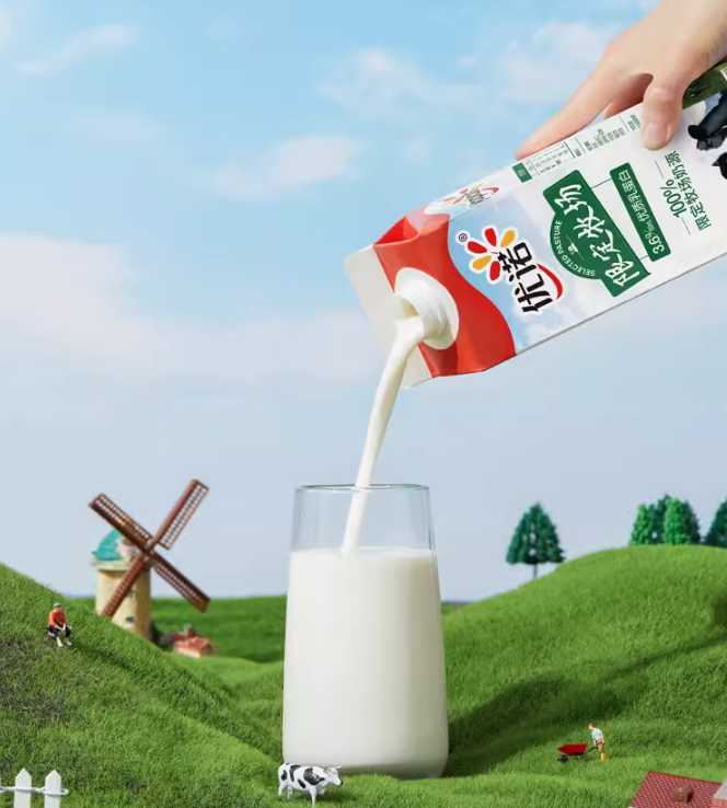 yoplait 优诺 限定牧场系列 高钙牛奶 900mL*5瓶 60元顺丰冷链包邮 买手党-买手聚集的地方