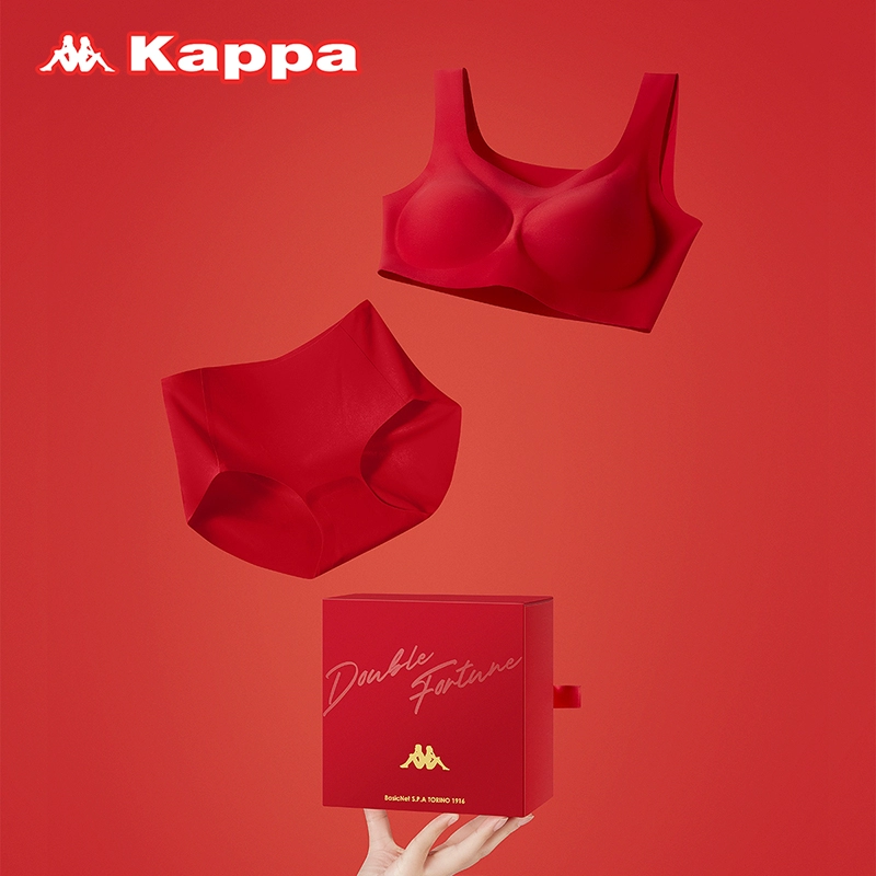 Kappa 23冬季新品红色内衣内裤本命年礼盒套装 赠洗漱包 新低59.9元包邮 买手党-买手聚集的地方