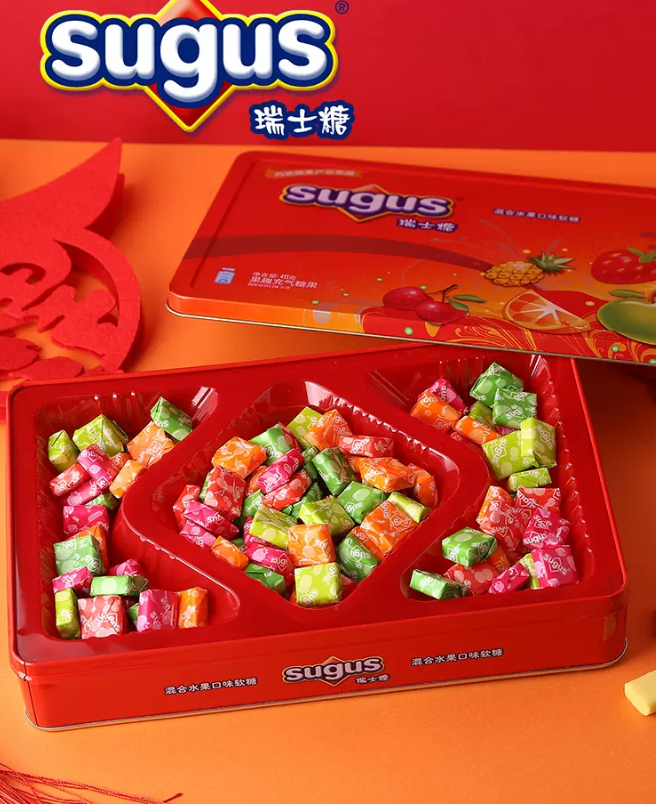 sugus 瑞士糖 混合水果味铁盒礼盒装 413g*2盒 49.9元包邮 买手党-买手聚集的地方