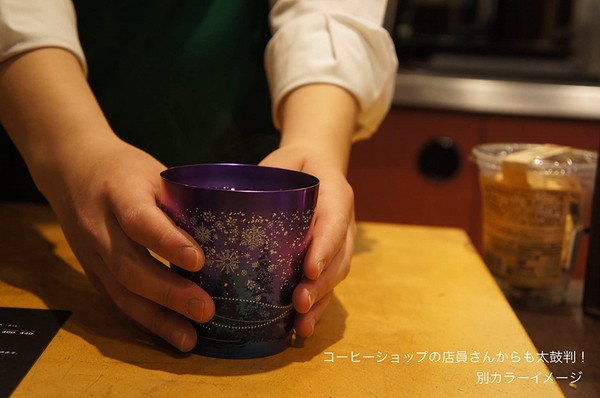 日本产，Horie 堀江 纯钛双层樱花情侣对杯250mL*2只装 新低432.36元（可3件9折） 买手党-买手聚集的地方