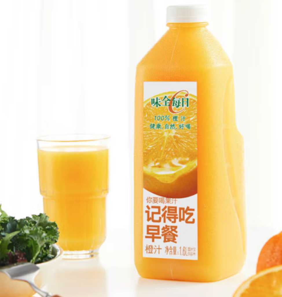 味全 每日C 100%橙汁 1600mL*3件 39.83元包邮（双重优惠） 买手党-买手聚集的地方