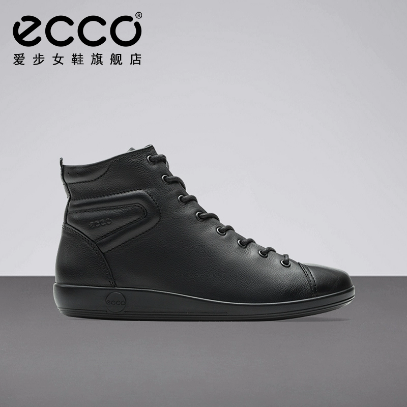 ECCO 爱步 Soft 2.0 柔酷2号 女士真皮系带高帮休闲鞋206523 478.22元（天猫旗舰店折后1389元） 买手党-买手聚集的地方
