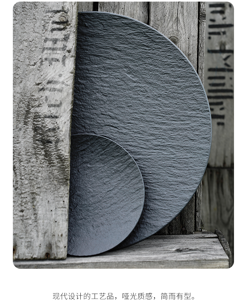 Villeroy&Boch德国唯宝 Manufacture Rock 匠心·岩 精细瓷圆形餐盘 27cm*6个 629.51元（天猫旗舰店225元/个） 买手党-买手聚集的地方