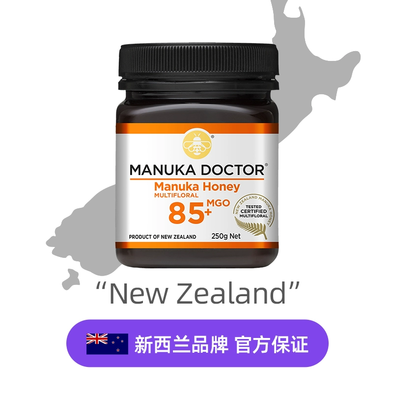 新西兰进口，Manuka Doctor 麦卢卡医生 MGO85+麦卢卡蜂蜜 250g 赠木勺 67.8元包邮 买手党-买手聚集的地方