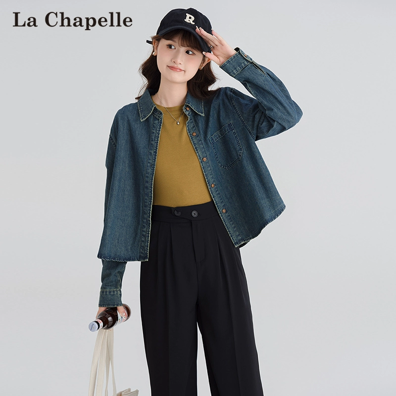 La Chapelle 拉夏贝尔 2024春季新款时尚外搭牛仔外套 多款 139元包邮 买手党-买手聚集的地方