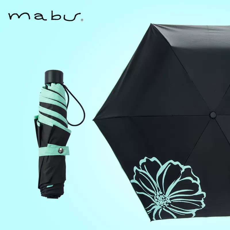 日本人气雨伞品牌 Mabu 轻量6骨降温8度防晒晴雨伞 24元包邮包税（3件低至21元/件） 买手党-买手聚集的地方