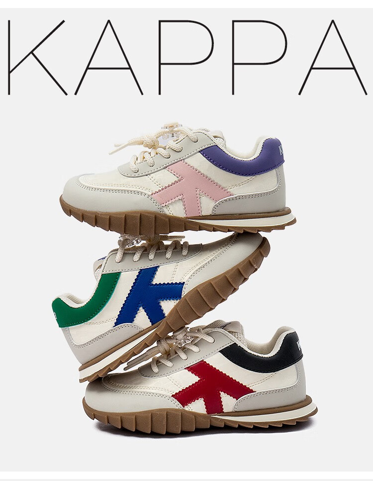 Kappa Kids 卡帕 中大童网面透气轻便运动鞋（26~40码）多色 89元包邮 买手党-买手聚集的地方