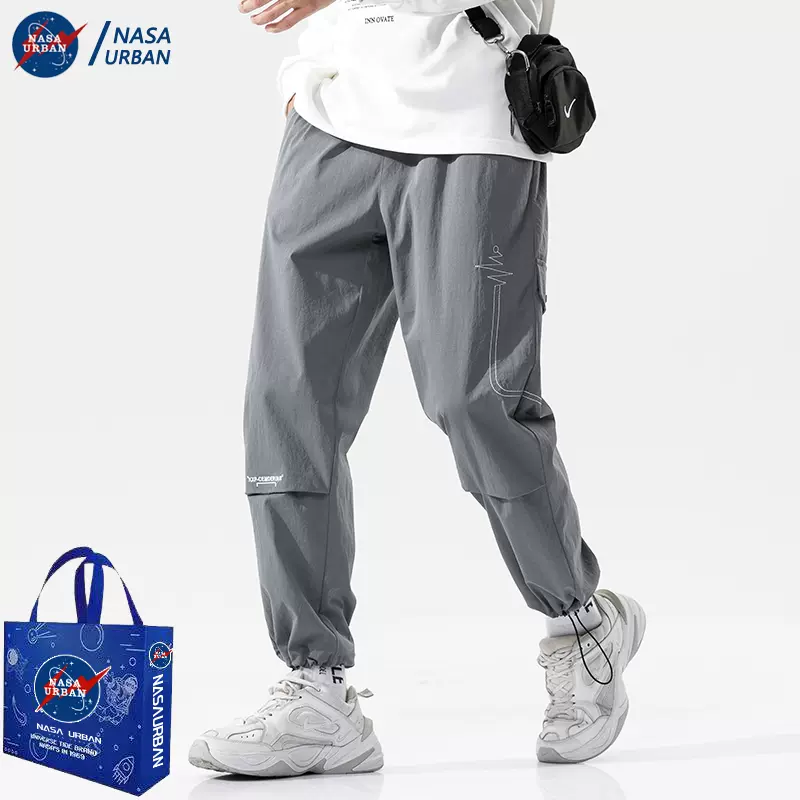任选4件，NASA  URBAN联名 男女同款束脚休闲裤 2条 多款 79.8元包邮（39.9元/条） 买手党-买手聚集的地方