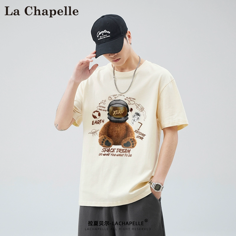 任选3件，La Chapelle City 拉夏贝尔网红纯棉短袖T恤男女款春夏季合集 多款 79.9元包邮（26.6元/件） 买手党-买手聚集的地方