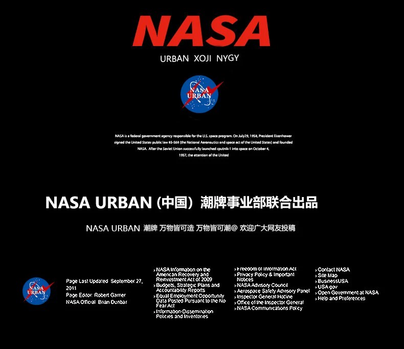 NASA  URBAN联名 男女同款纯棉短袖T恤 4件 多款 99.6元包邮（25元/件） 买手党-买手聚集的地方