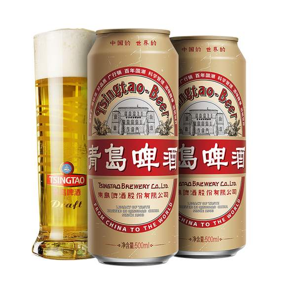 Tsingtao 青岛啤酒 百年国潮精酿啤酒 500mL*12听 69元包邮（需领券） 买手党-买手聚集的地方