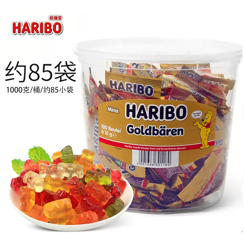 德国进口，Haribo 哈瑞宝 小熊软糖桶装 1kg 59.09元包邮 买手党-买手聚集的地方