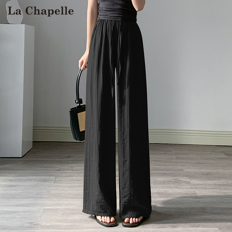 La Chapelle 拉夏贝尔 日系慵懒风冰丝高腰长裤 4色 49.9元包邮 买手党-买手聚集的地方