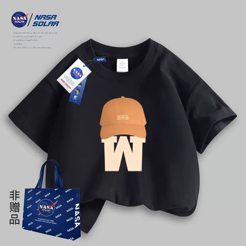 任选4件，NASA SOLAR联名 2024新款夏季卡通男女童卡通印花纯棉短袖T恤（100~150码） 多色 79.6元包邮（19.9元/件） 买手党-买手聚集的地方
