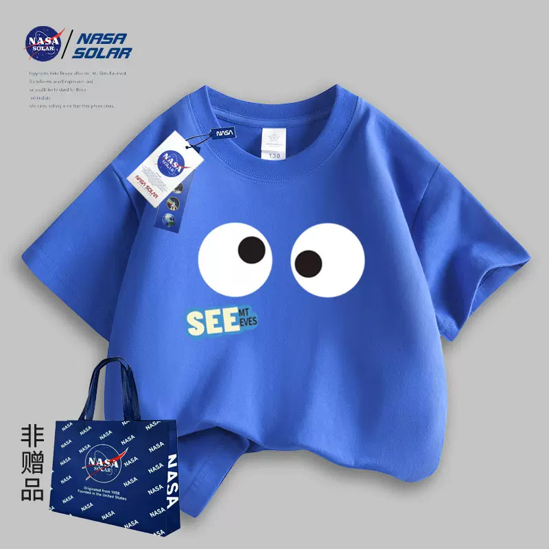 任选4件，NASA SOLAR联名 2024新款夏季卡通男女童卡通印花纯棉短袖T恤（100~150码） 多色 79.6元包邮（19.9元/件） 买手党-买手聚集的地方