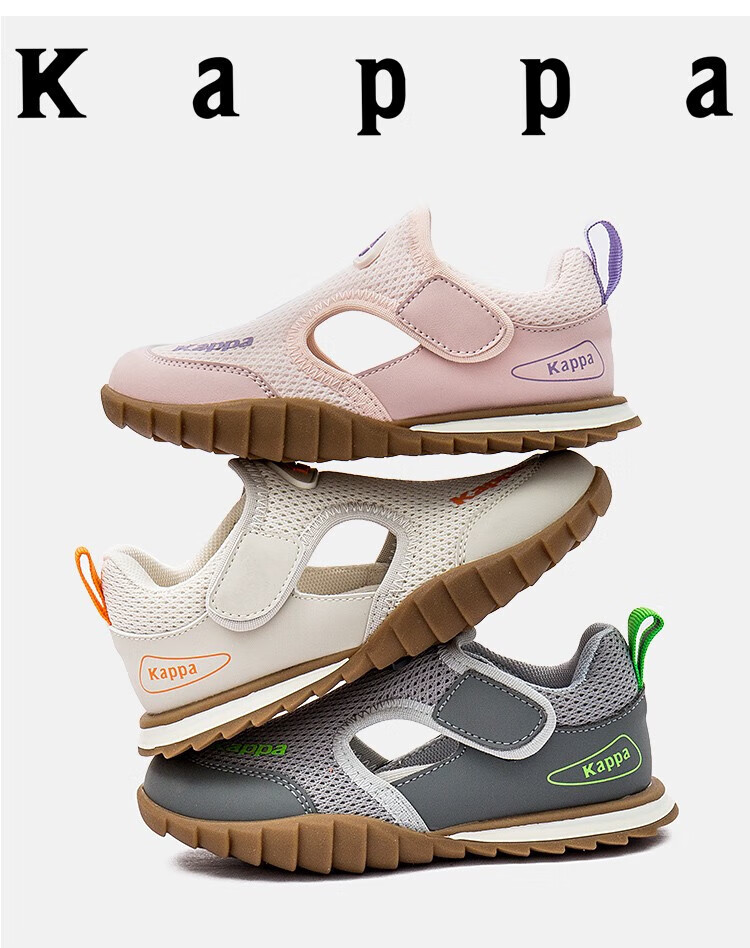 Kappa Kids 卡帕 儿童防滑软底网面休闲鞋 KAXNR232025（26-39码） 79元包邮 买手党-买手聚集的地方