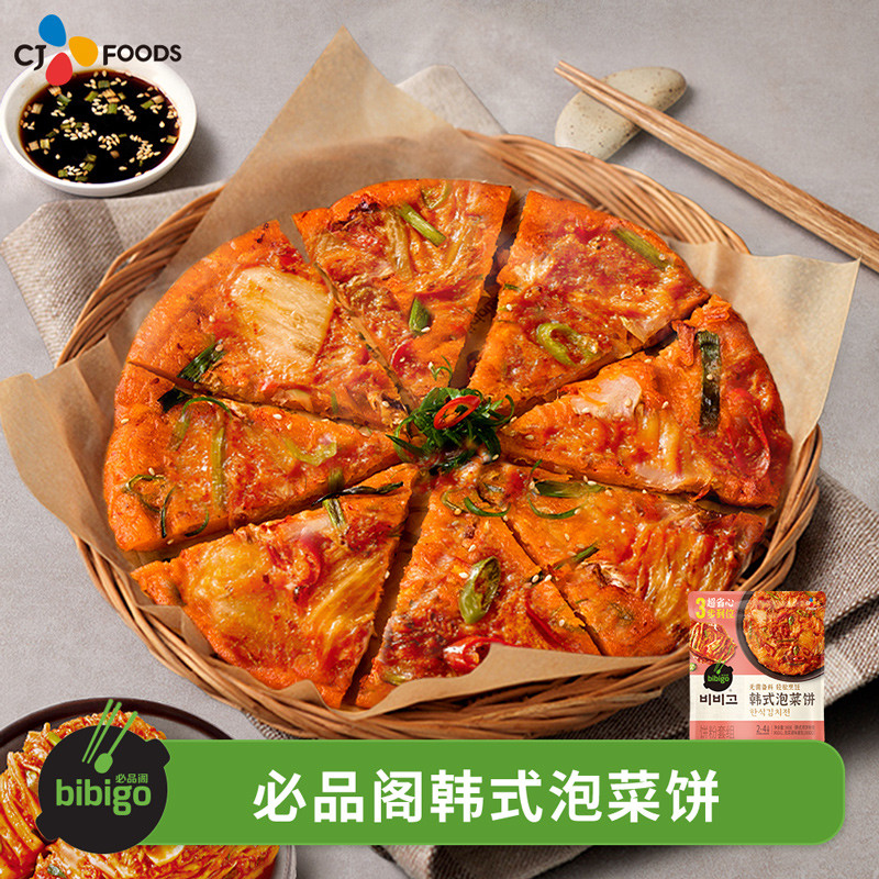 bibigo 必品阁 韩式泡菜饼 360g*6件 新低39.9元包邮（6.65元/件） 买手党-买手聚集的地方