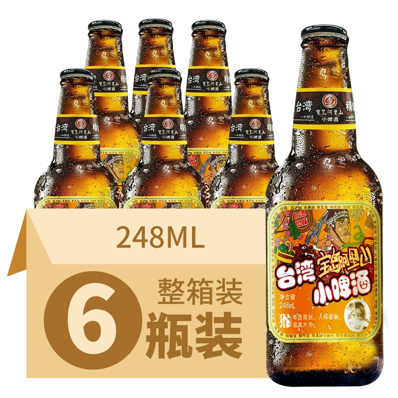 宝岛阿里山 台湾精酿小啤酒 248mL*6瓶 24元包邮 买手党-买手聚集的地方