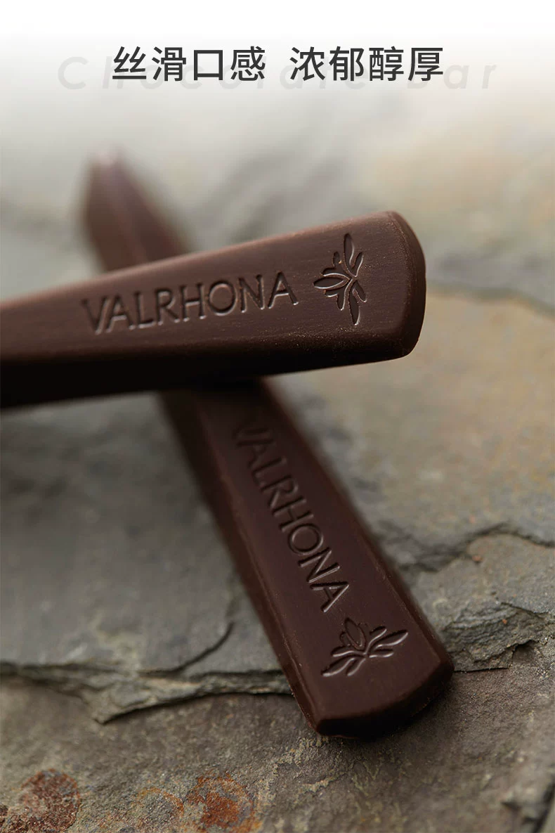 原料法国进口，Valrhona 法芙娜 61%纯可可脂黑巧克力棒 30条 19.9元包邮 买手党-买手聚集的地方