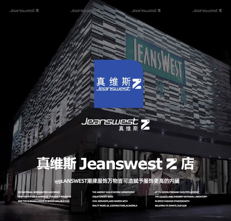 真维斯集团 Jeanswest Z+ 2024新款男士夏季纯棉背心无袖T恤*3件 多色 59.9元包邮（19.9元/件） 买手党-买手聚集的地方