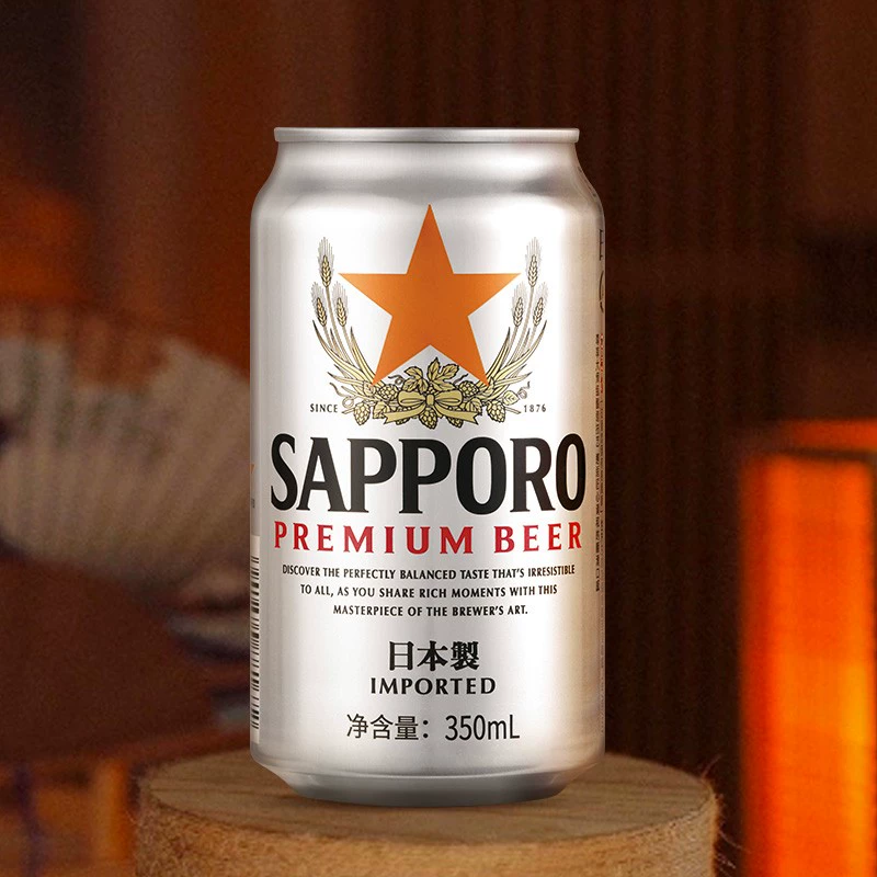 临期低价！Sapporo 三宝乐 日本风味 札幌啤酒350mL*6听 32.9元包邮 买手党-买手聚集的地方