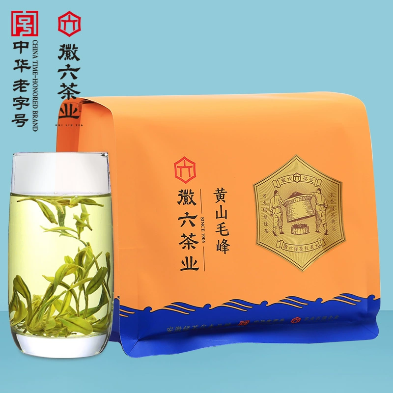 中华老字号，徽六 2024新茶 寻味300系列纸包特级黄山毛峰 150g