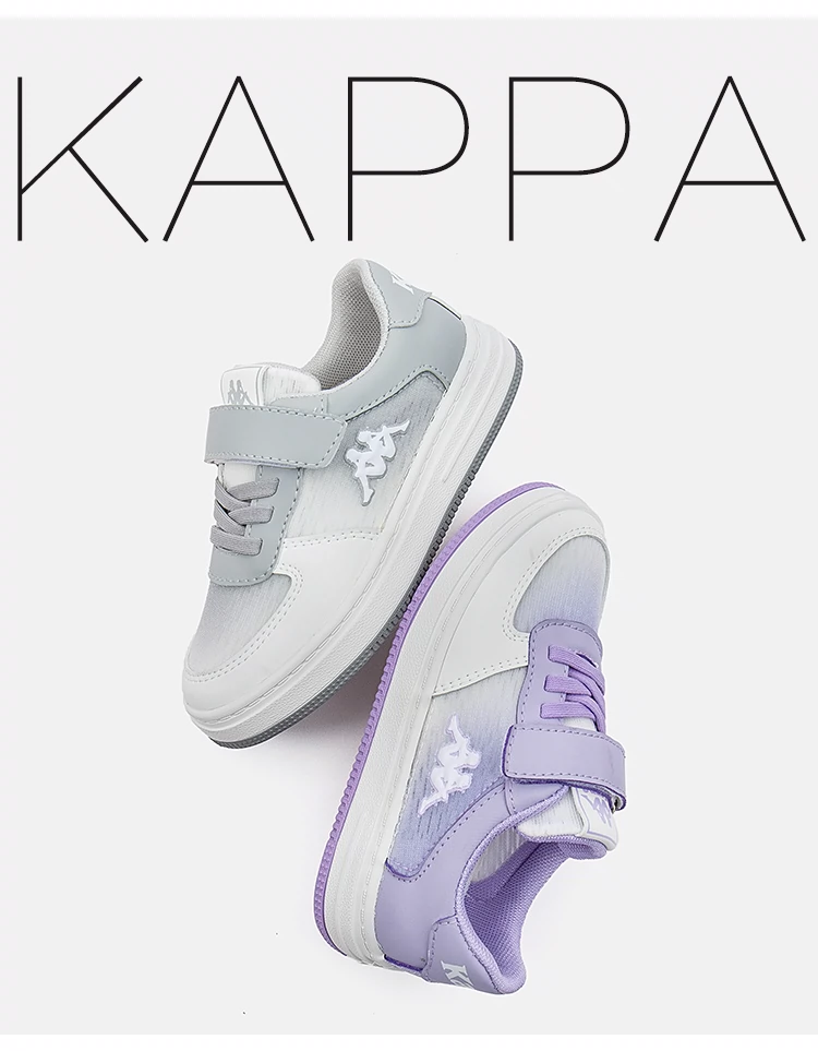 kappa kids 2024春季儿童休闲透气板鞋（24~37码）2色 89元包邮 买手党-买手聚集的地方