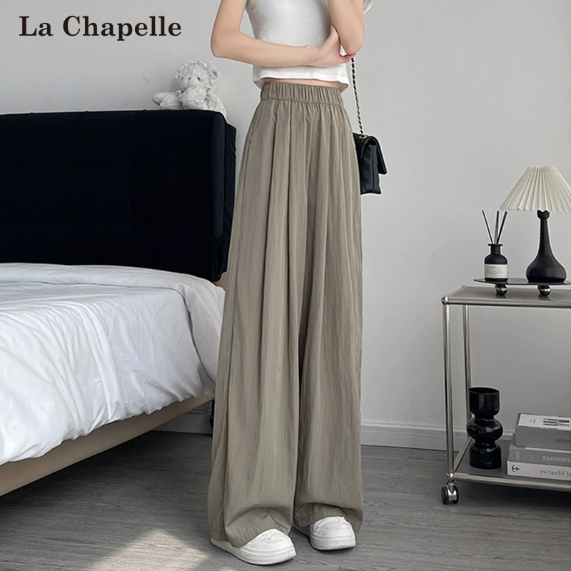 La Chapelle 拉夏贝尔 2024夏季新款高腰垂感宽松休闲山本裤 多色 49.9元包邮 买手党-买手聚集的地方