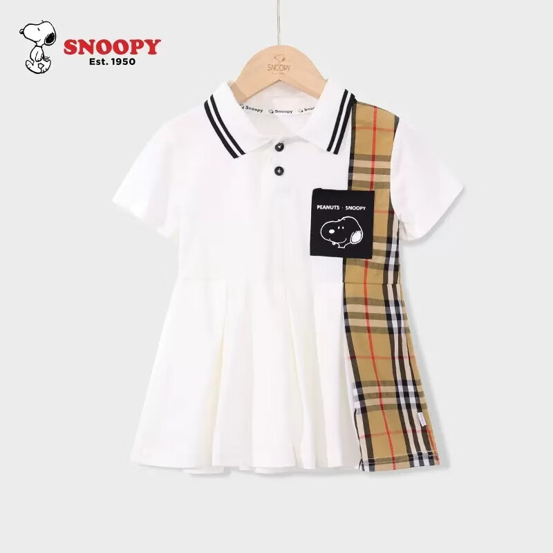 Snoopy 史努比 男童学院风套装（Polo衫+短裤） 49.9元包邮 买手党-买手聚集的地方