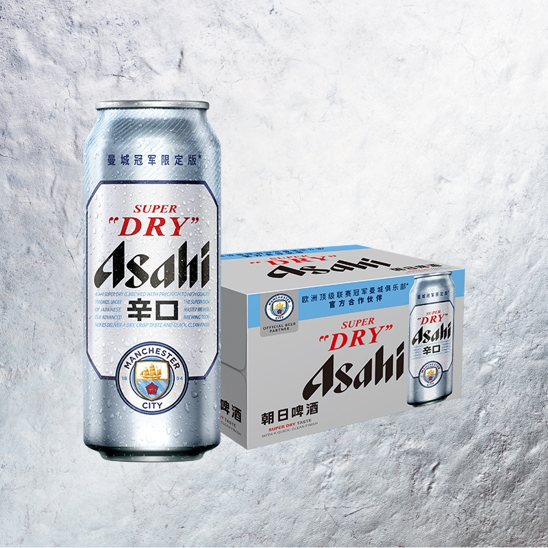 Asahi 朝日 X 曼城冠军限定罐 超爽生啤酒 500mL*12罐 55元包邮 买手党-买手聚集的地方