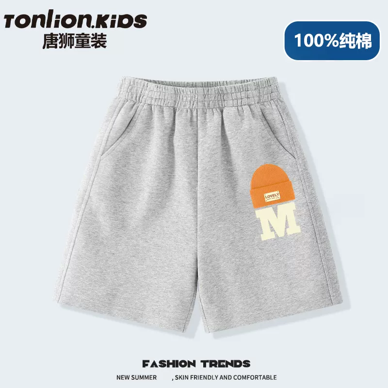 Tonlion 唐狮 2024夏季新款男女童五分运动裤*2件（80~160码） 多色 49.8元包邮（24.9元/件） 买手党-买手聚集的地方