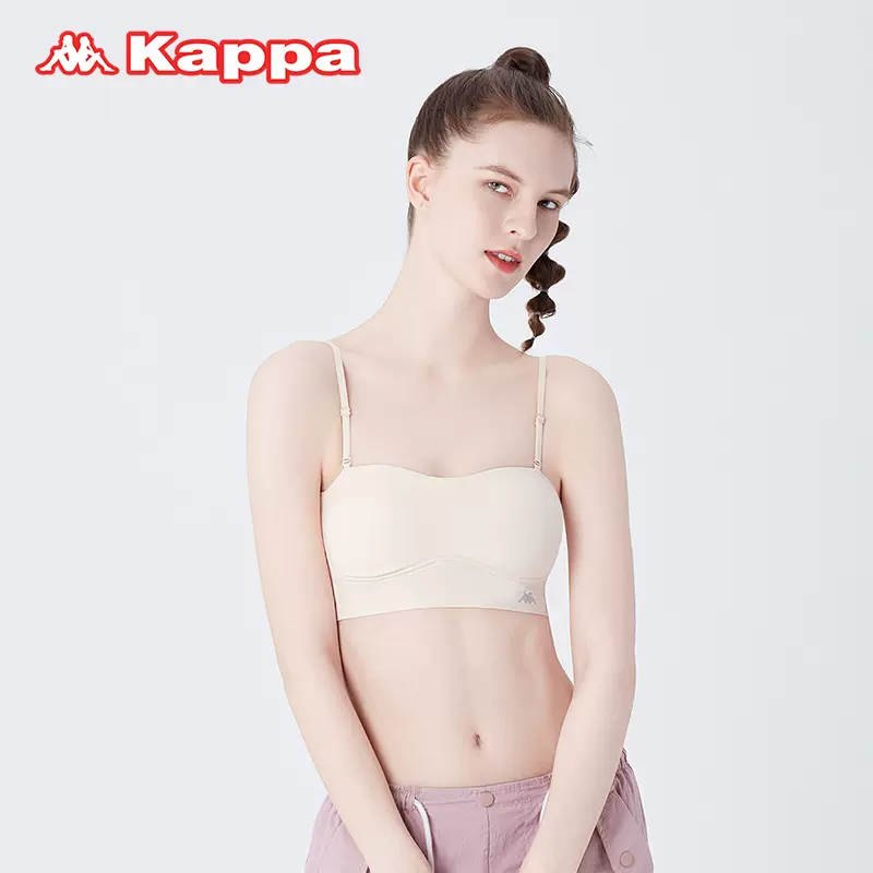24春夏新品，Kappa 可拆卸肩带防滑隐形抹胸内衣 2色 新低38.3元包邮 买手党-买手聚集的地方