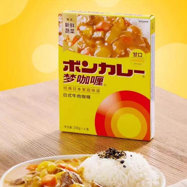 大塚食品 梦咖喱 日式风味牛肉咖喱料理包 210g 新低6.91元包邮 买手党-买手聚集的地方